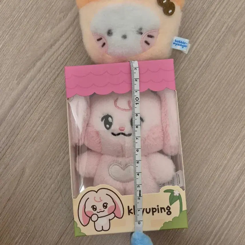 [BUNJANG] NCT DREAM Line Friends Original Plush Doll (Jun, Jjje, Kyuping) / 미개봉)드리미즈 오리지널 인형(쭌 쩨드 뀨핑)