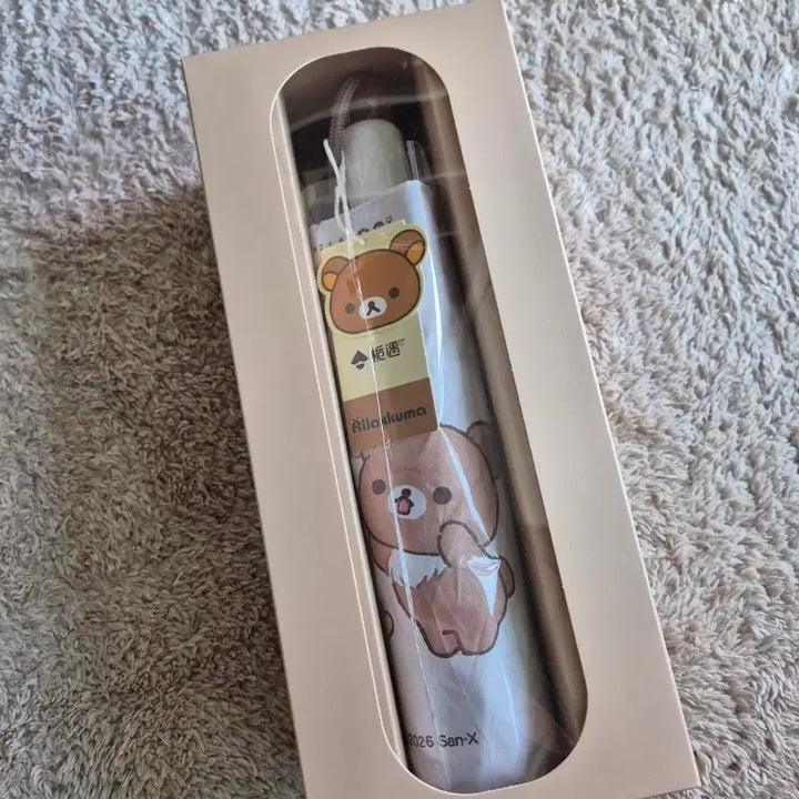 [BUNJANG] Rilakkuma Foldable 3-Section Umbrella (Sealed) / [미개봉] 리락쿠마 접이식 3단 양우산