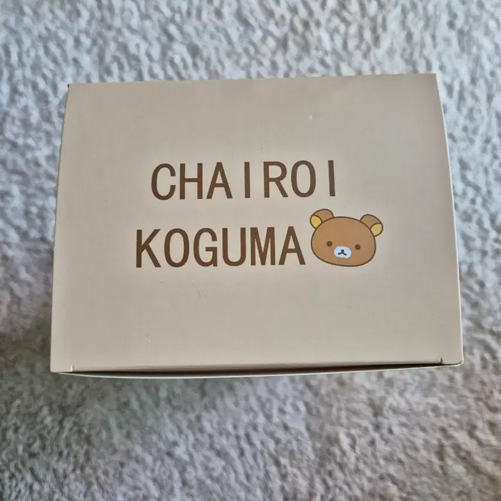 [BUNJANG] Rilakkuma Foldable 3-Section Umbrella (Sealed) / [미개봉] 리락쿠마 접이식 3단 양우산