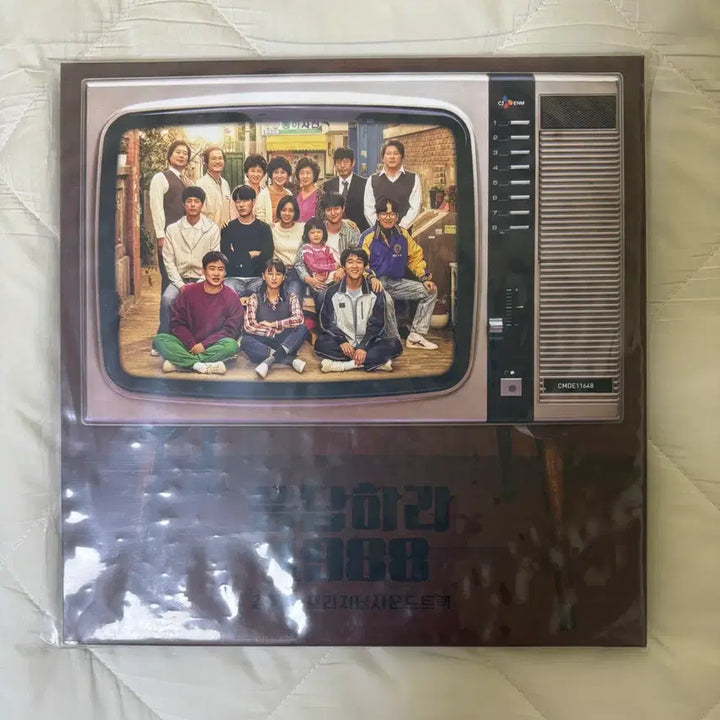 [BUNJANG] Reply 1988 Director&