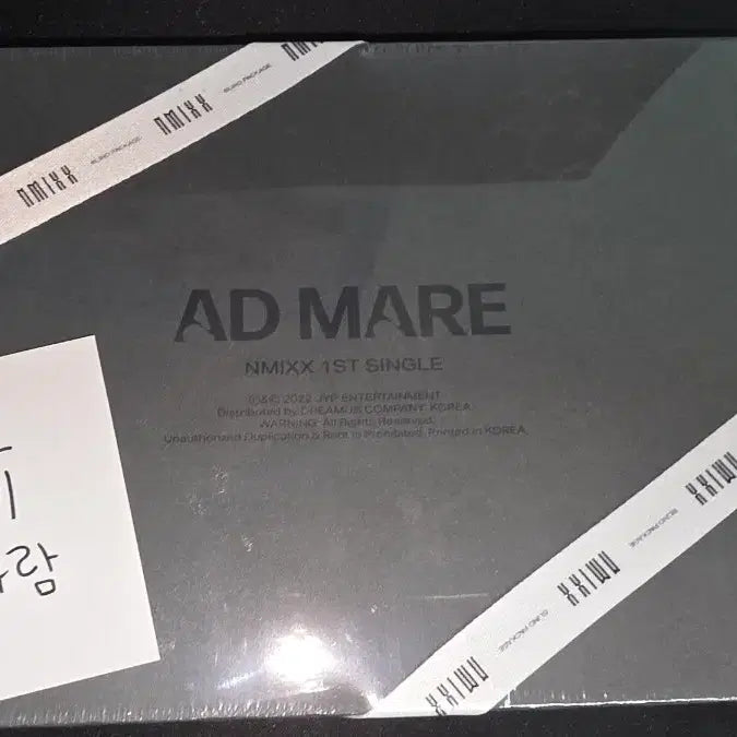 [BUNJANG] NMIXX AD MARE Limited Edition Album (Sealed) / 미개봉) 엔믹스 에드마레 블라인드 ad mare 한정반 앨범