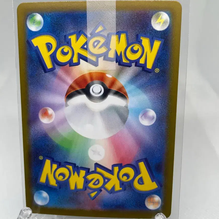 [BUNJANG] Pokemon Card Japanese Mega Gardevoir EX SAR / 포켓몬카드 일판 메가지가르데 EX SAR