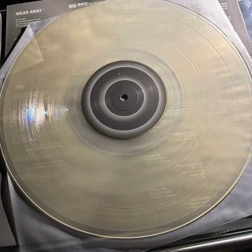 [BUNJANG] Ohzon Car, the Garden Two LP (Unsealed) / 오존 카더가든 Two LP (단순개봉)