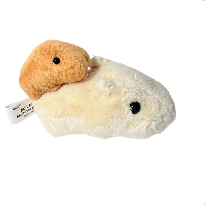 [BUNJANG] 12cm Cherry Blossom Capybara Plush Doll (Vintage) / [고전] 12cm 벚꽃 카피바라상 2단 인형