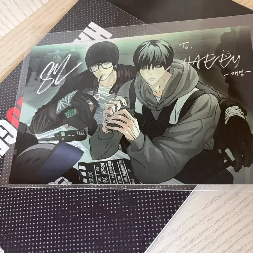 [BUNJANG] Happy Together Archive Book (Sealed) / [미개봉] 해피투게더 아카이브북