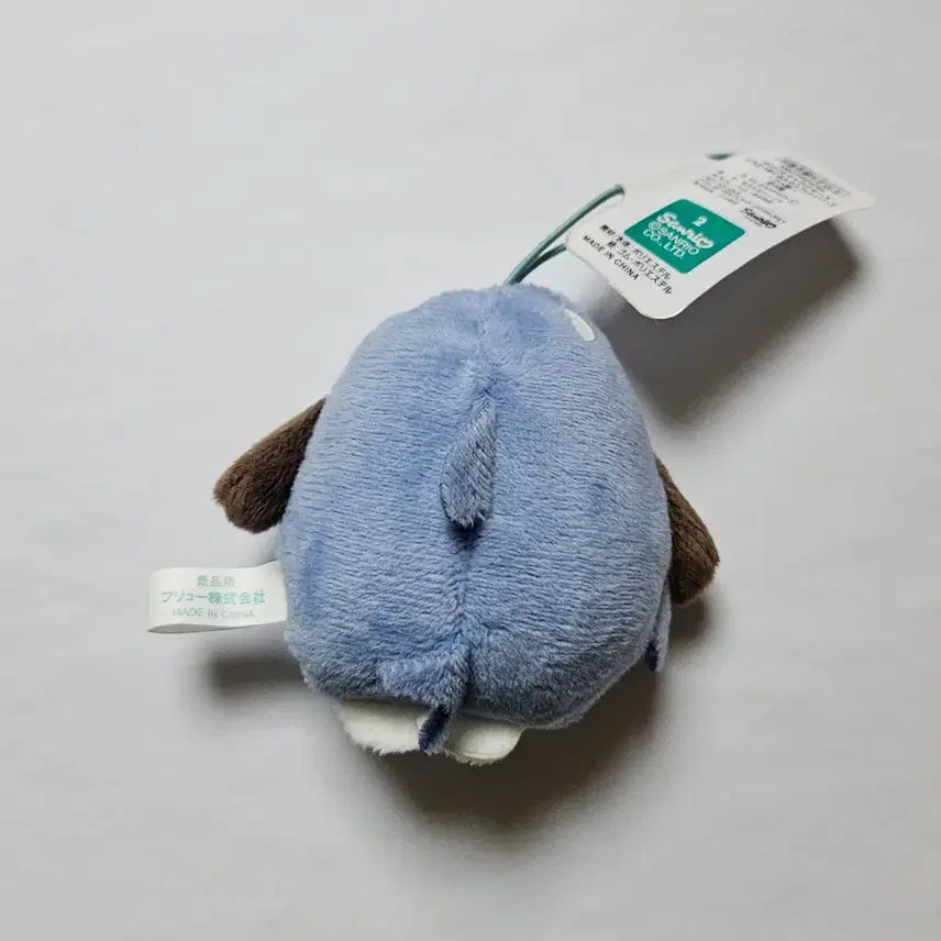 [BUNJANG] Sanrio Amuse Mascot Pochacco Shark Plush / 산리오 어뮤즈먼트 상어 마스코트 포차코 인형