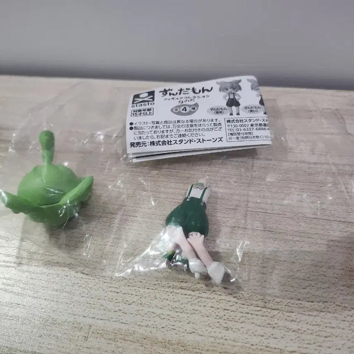 [BUNJANG] Jjundamonn Nanda Crying Face Figure / 즌다몬 피규어 컬렉션 나노다 우는 표정 피규어