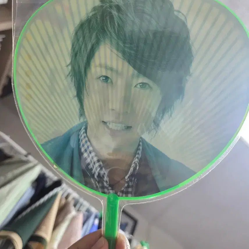 [BUNJANG] Arashi Masaki Aiba Fan / 아라시 아이바 마사키 부채