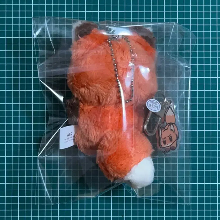 [BUNJANG] Aespa Winter "Yeou Jikjiki" Doll with Keyring and Dust Bag / 여우 직직이 여직이 에스파 윈터 인형 더스트백 ㅅㅊㅇ 포카 레모네이드