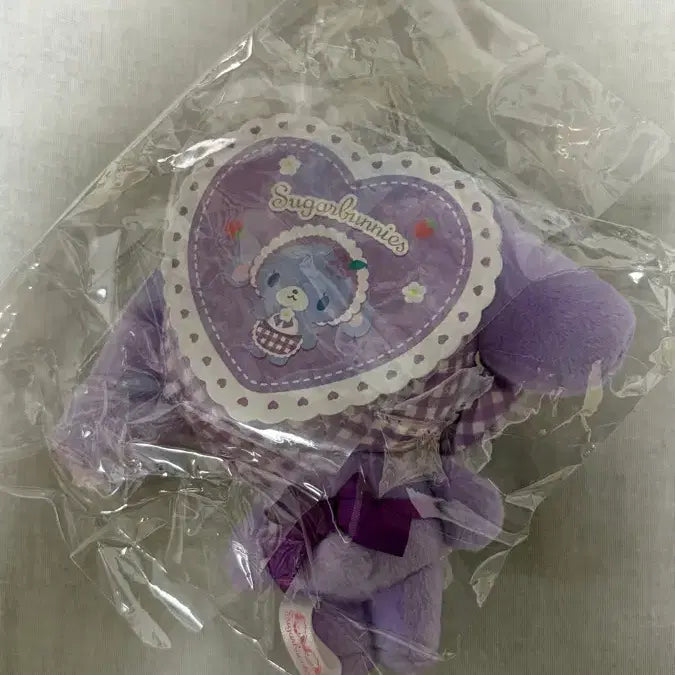 [BUNJANG] Sugarbunnies Blueberry Usa Mascot Plush / 슈가버니즈 블루베리 우사 마스코트 3.5만