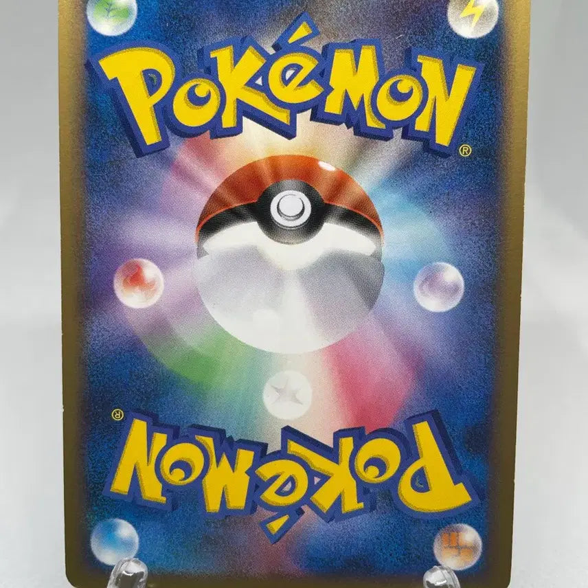 [BUNJANG] Pokemon Card 2009 Japan Leafeon Arceus Movie Promo / 포켓몬카드 일판 2009년 리아코 아르세우스 영화 프로모카드