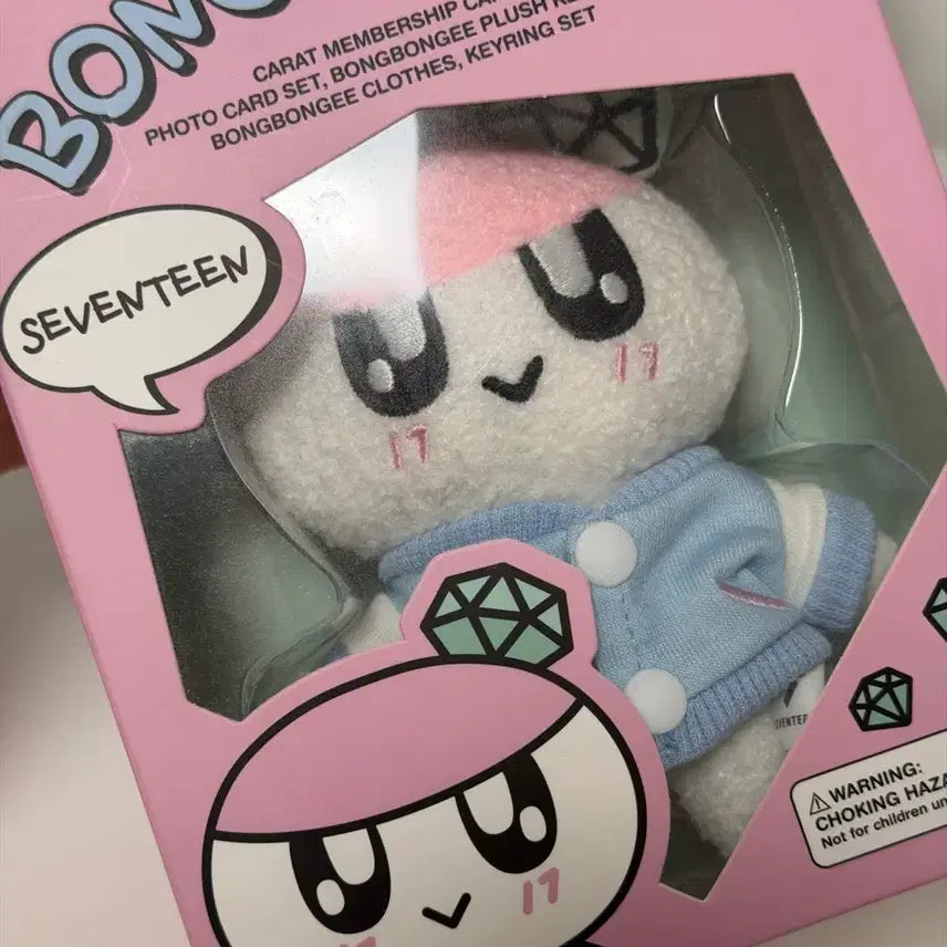 [BUNJANG] Seventeen Carat Membership Kit BongBong Keyring Photocard Set / 세븐틴 맴버쉽 키트 봉봉이키링 풀셋 양도합니다
