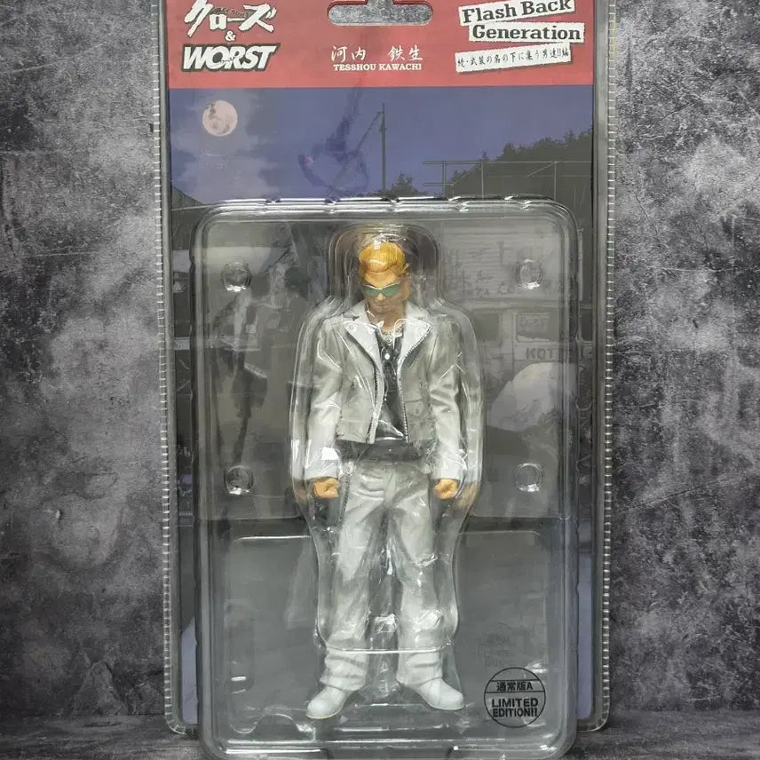 [BUNJANG] Dive Crows &amp; Worst FBG Tetsu Tsuchiya White Version Figure / dive 크로우즈&amp;워스트 FBG  무장전선 카와치 데츠쇼 피규어