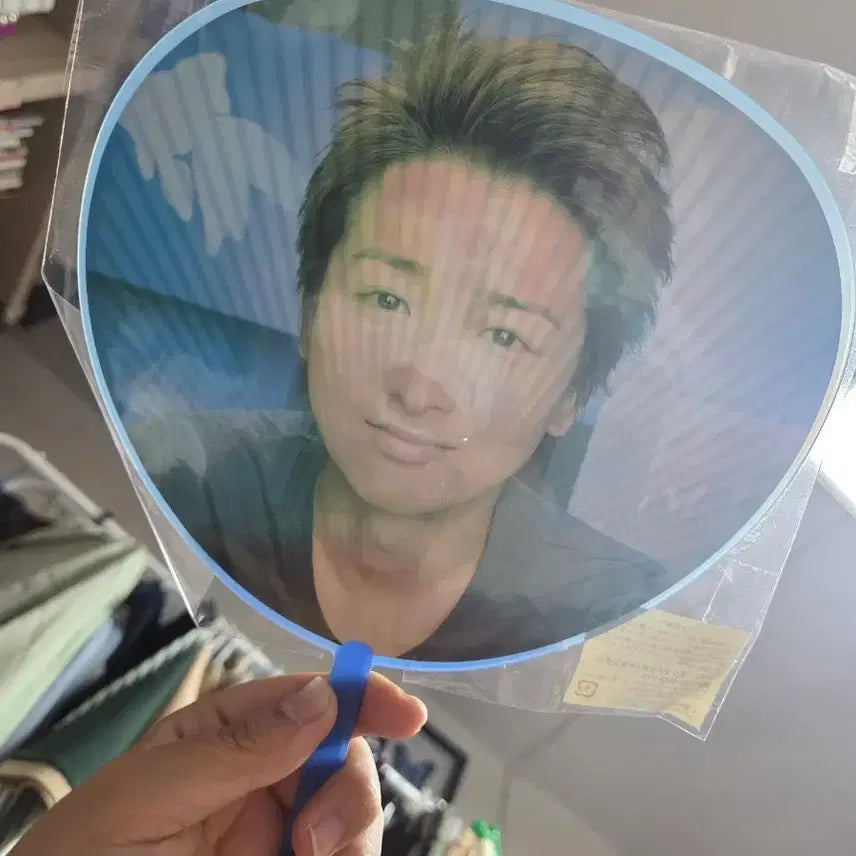 [BUNJANG] Arashi Satoshi Ohno 5x10 Anniversary Fan / 아라시 오노 사토시 5x10 기념 부채