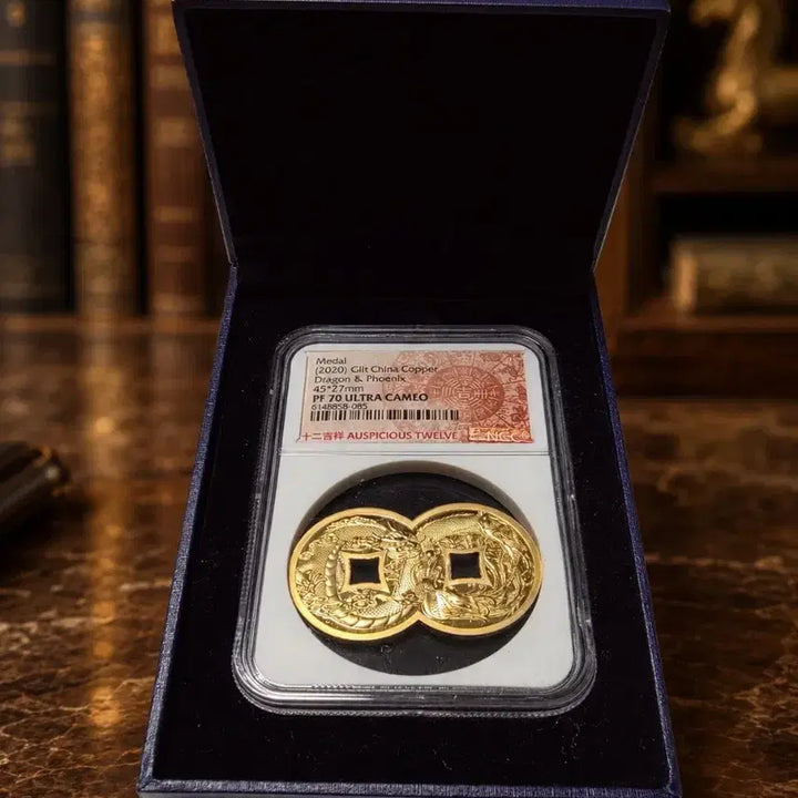[BUNJANG] 2020 China Gold Plated Grade 70 Kameo Medal / 2020중국금도금(70등급)까미오