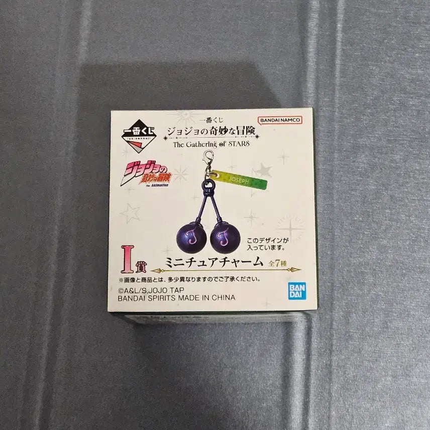 [SOLD OUT] 죠죠 2부 이치방쿠지 제일복권 I상 미니참 죠셉 죠죠의 기묘한 모험