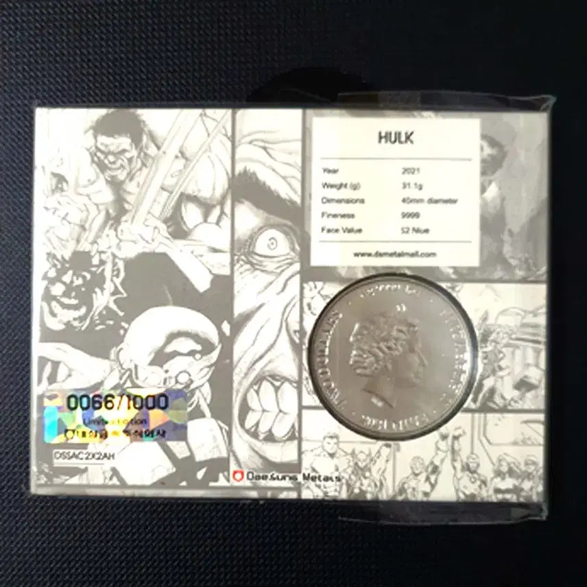 [BUNJANG] Marvel Hulk 2021 1oz 99.9% Silver Coin / 2021년도 마블 헐크 실버코인 미사용 1온스