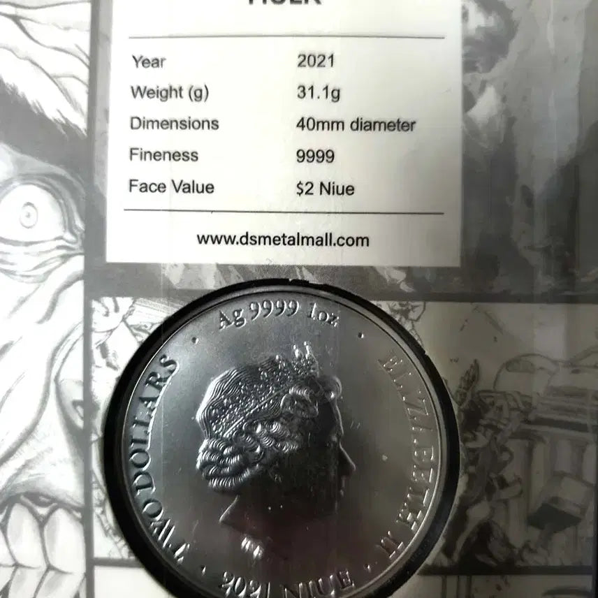 [BUNJANG] Marvel Hulk 2021 1oz 99.9% Silver Coin / 2021년도 마블 헐크 실버코인 미사용 1온스