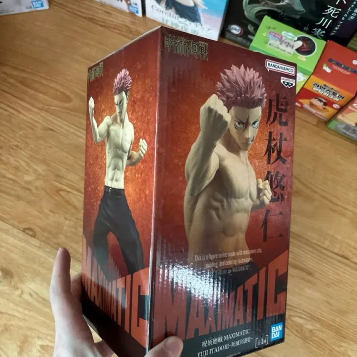 [BUNJANG] Sealed Jujutsu Kaisen Maxmatic Yuji Itadori Figure / 미개봉 주술회전 맥스매틱 이타도리 유지 피규어