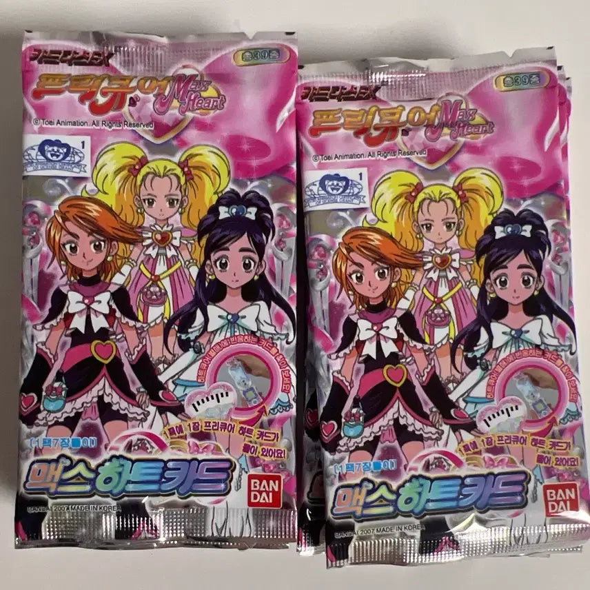 [BUNJANG] Pretty Cure Card Pack Bundle Set / 고전문구 프리큐어 카드팩 일괄