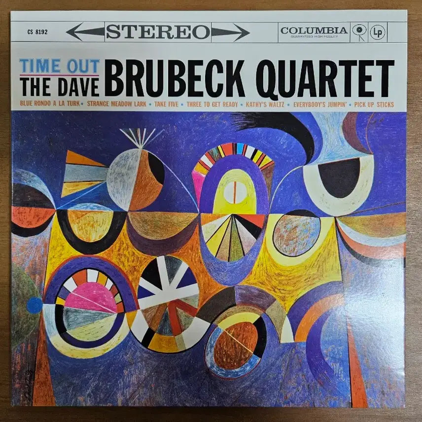 [BUNJANG] Dave Brubeck Quartet Time Out Gatefold LP / 데이브 브루벡 쿼텟 - Time out 게이트폴더 lp