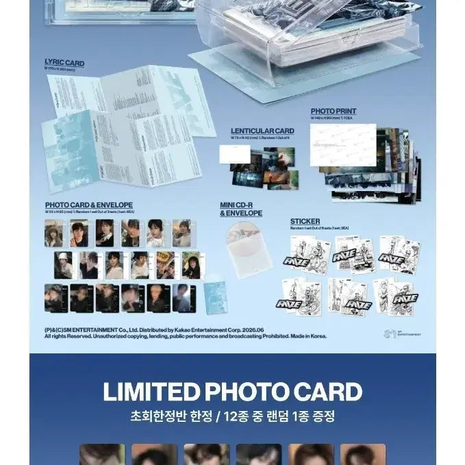[BUNJANG] RIIZE Special Limited Edition Split Set (Sohee Available) / 라이즈 스페셜 초회한정판 분철(소희가능)