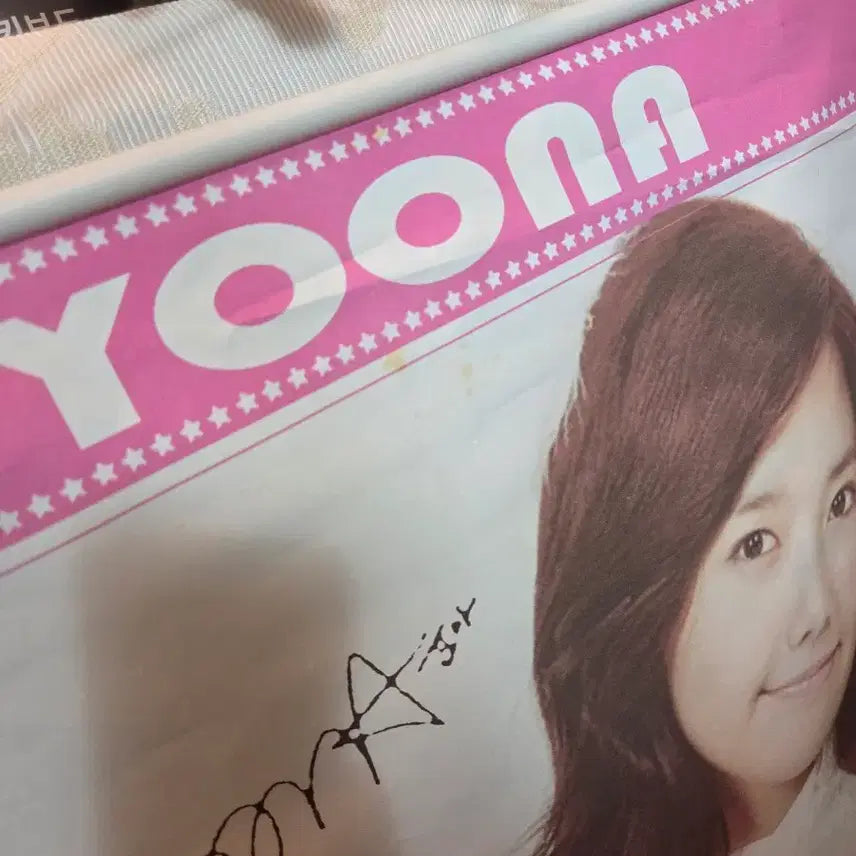 [BUNJANG] Yoona (Girls&