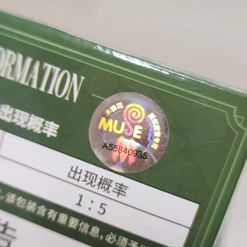 [BUNJANG] Hunter x Hunter Metal Card Bundle Set Gon Killua Hisoka Chrollo Official Merchandise / 헌터헌터 메탈카드 중국 공식 굿즈 곤 키르아 히소카 크라피커