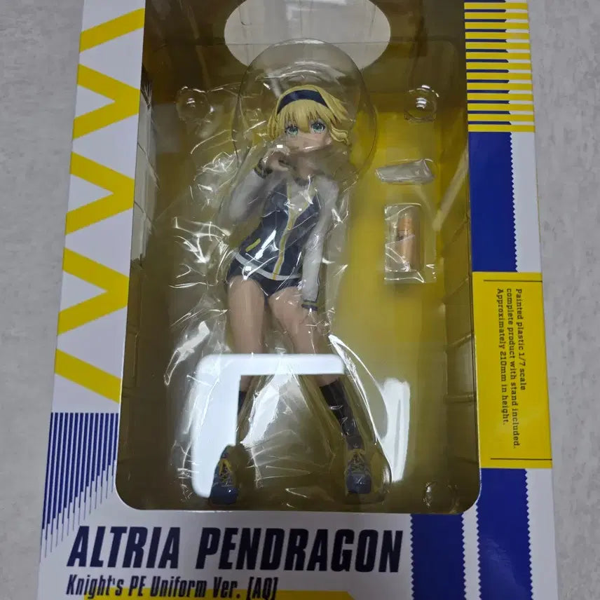 [BUNJANG] Good Smile Company Fate/Extra CCC Saber Altria Pendragon Gymnastics Suit Figure (Sealed) / 굿스마일컴퍼니 페이트 알트리아 펜드래곤 기사의 체조복 미개봉 팝니다