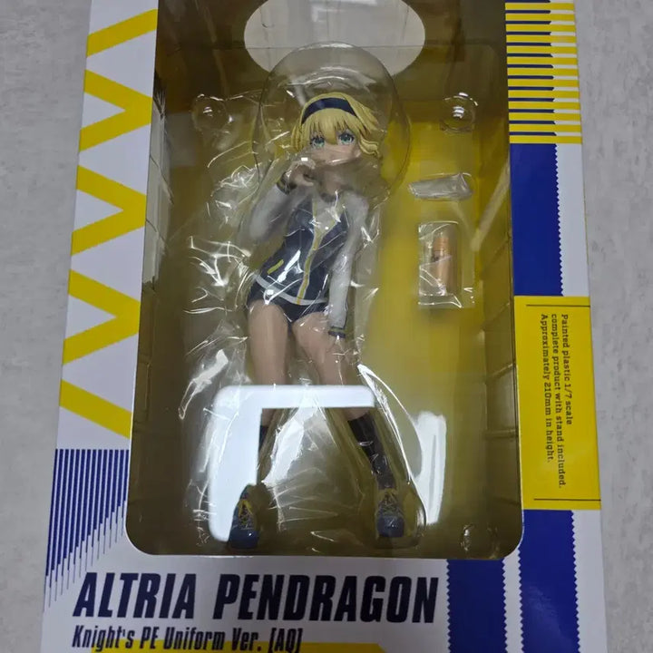 [BUNJANG] Good Smile Company Fate/Extra CCC Saber Altria Pendragon Gymnastics Suit Figure (Sealed) / 굿스마일컴퍼니 페이트 알트리아 펜드래곤 기사의 체조복 미개봉 팝니다