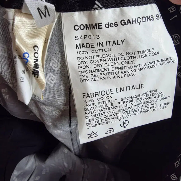 [BUNJANG] Comme des Garçons Italian Geometric Pattern Elastic Waist Pants (M) / [정품] 꼼데가르송 이태리산 패턴 밴딩 팬츠 (M사이즈)