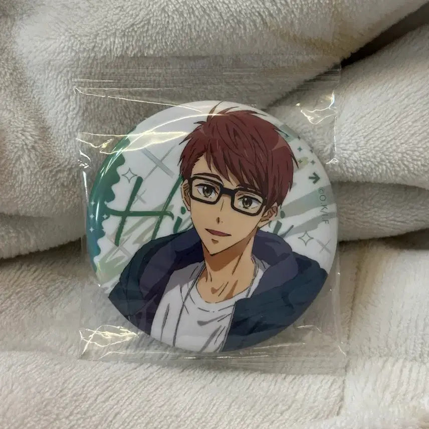[BUNJANG] Free! High School Boys&