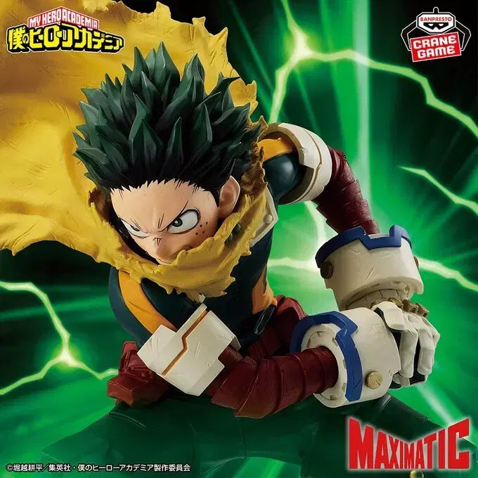 [BUNJANG] My Hero Academia Izuku Midoriya Maxematic Figure (Sealed) / (미개봉)나히아 미도리야 맥시매틱 피규어
