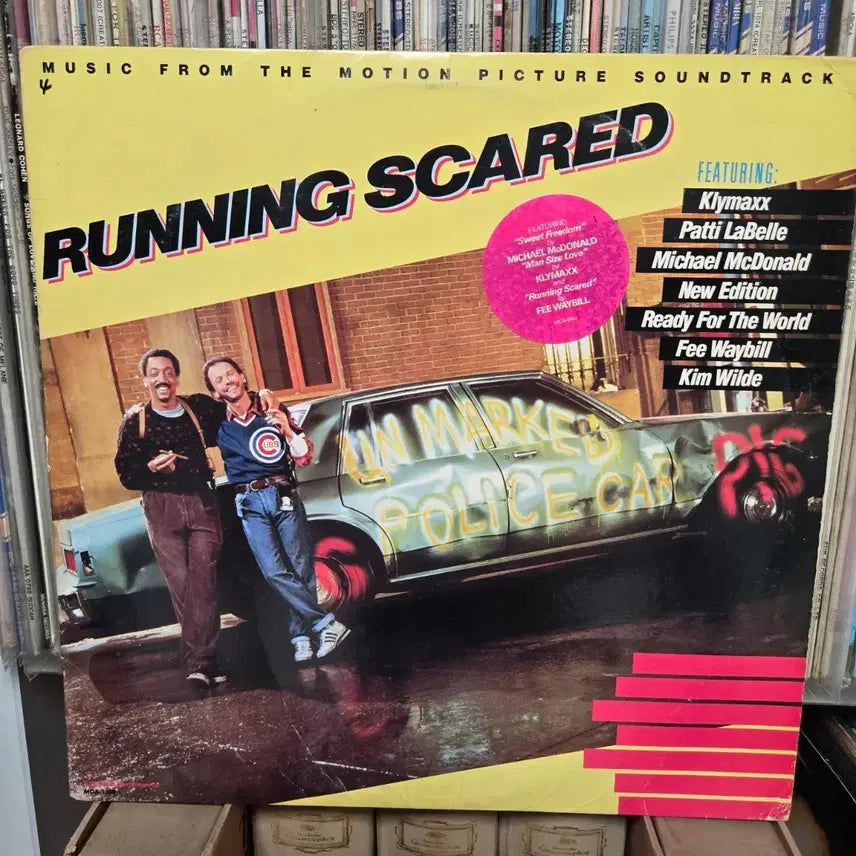 [BUNJANG] Running Scared OST LP Vinyl Record / 영화) 러닝 스케어드 OST LP판