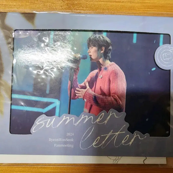 [BUNJANG] Byeon Woo-seok 2024 Summer Letter Postcard Photocard / 변우석 위버스 Summer Letter 엽서 포토카드
