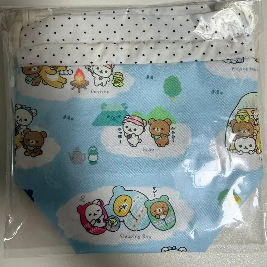 [BUNJANG] Rilakkuma Drawstring Pouch / 라락쿠마 쟁잉 복조리파우치(새상품)