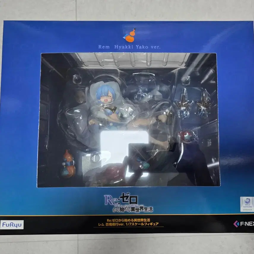 [BUNJANG] FURYU Re:Zero Ram Hakuyokou Sealed Figure / 후류 리제로 렘 백귀야행 미개봉 팝니다