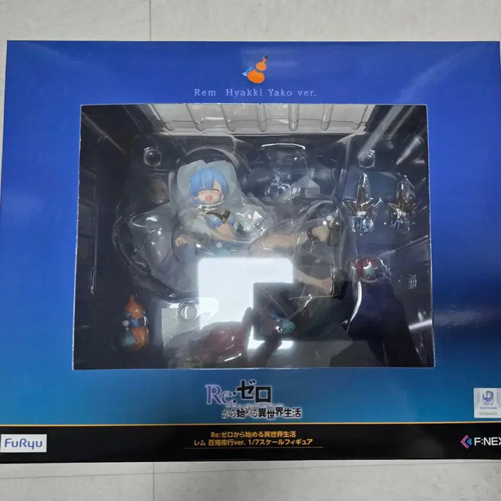 [BUNJANG] FURYU Re:Zero Ram Hakuyokou Sealed Figure / 후류 리제로 렘 백귀야행 미개봉 팝니다