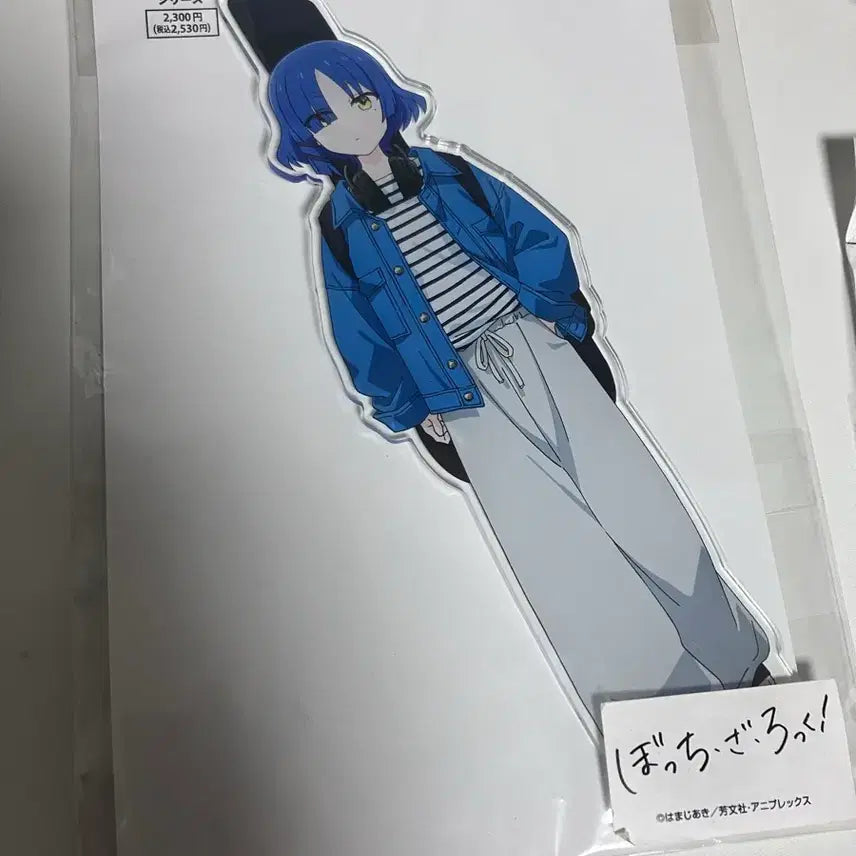 [BUNJANG] Bocchi the Rock! Yamada Ryo Acrylic Stand / 봇치 더 록! 아크릴 스탠드(야마다 료) 판매합니다!