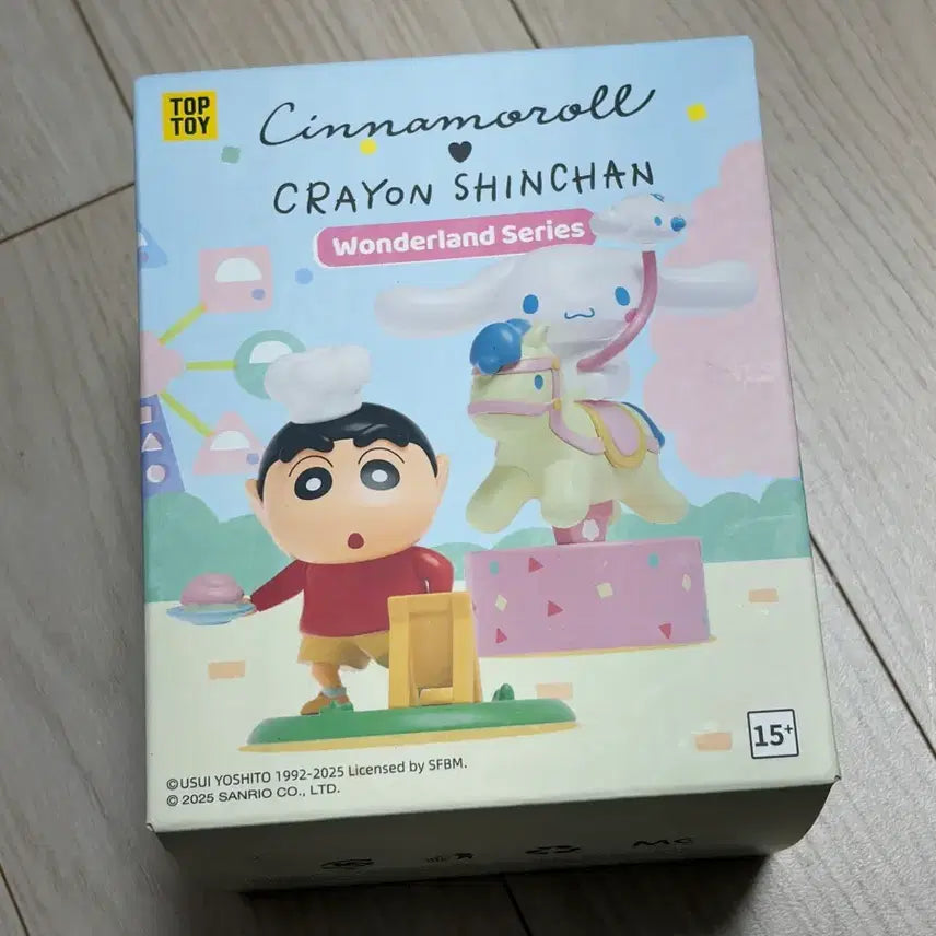 [BUNJANG] Top Toy Cinnamoroll &amp; Shin-chan Figure Set / 탑토이 시나모롤 크레용 신짱 피규어