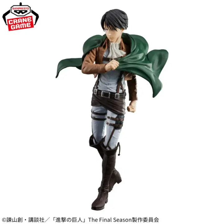[BUNJANG] Banpresto Grandista Levi Unsealed Figure / (미개봉)반프레스토 그란디스타 리바이