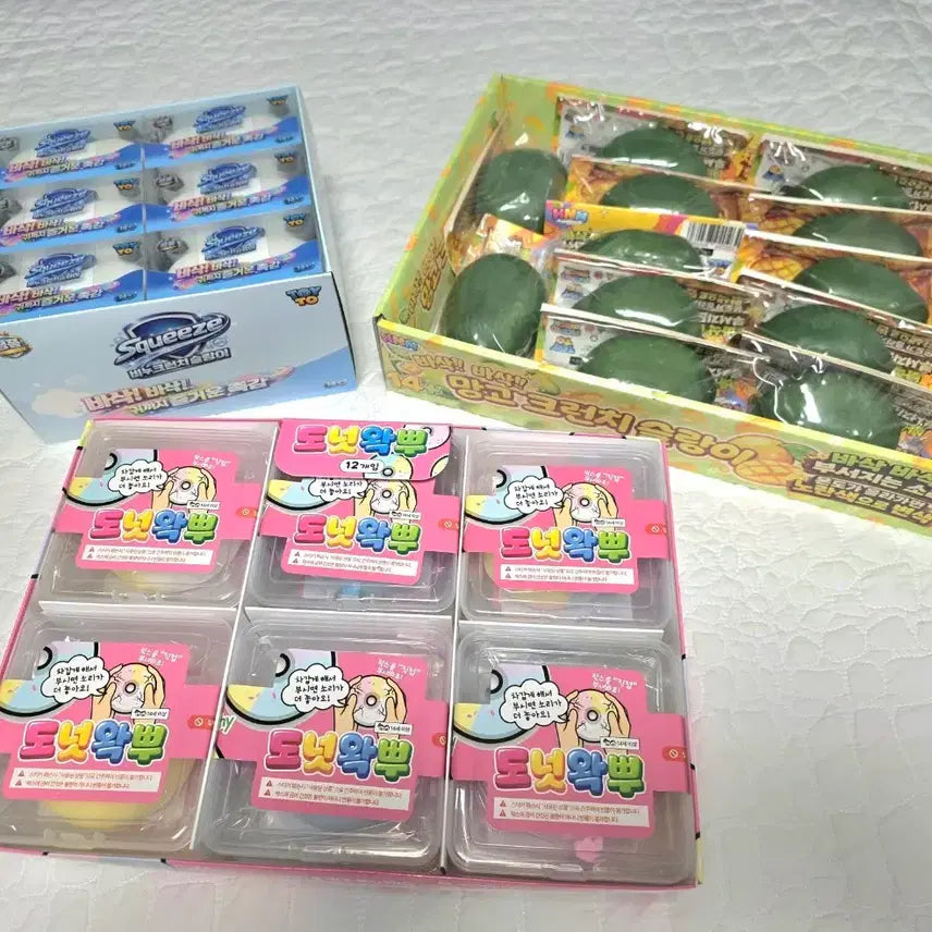 [BUNJANG] Donut Wax Pour / 도넛왁뿌