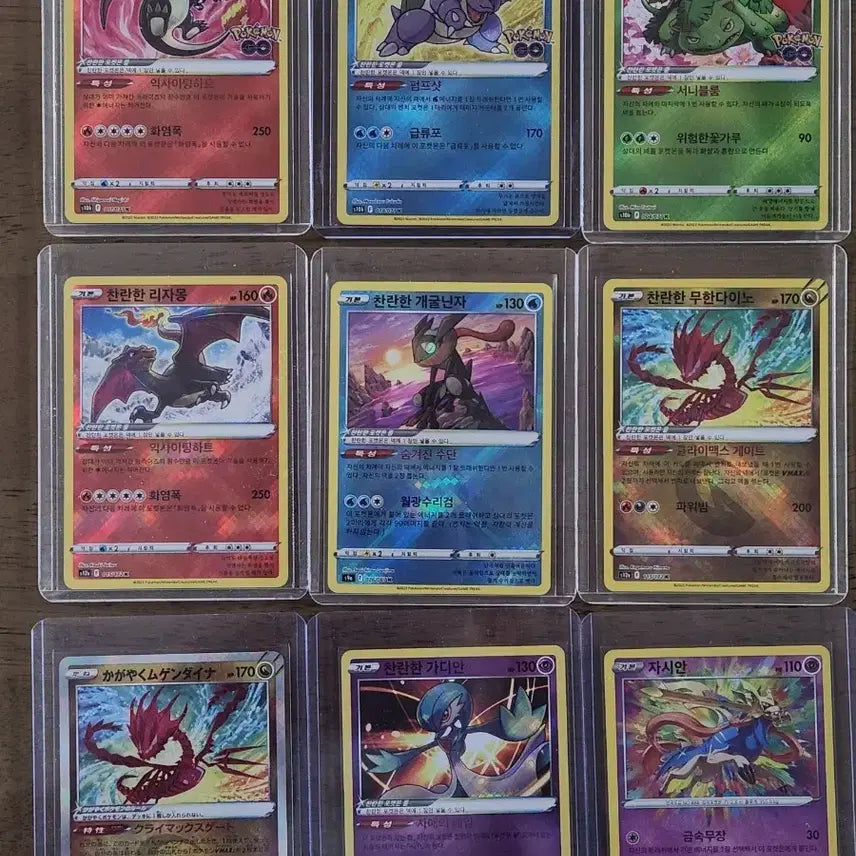 [BUNJANG] Pokemon Card Brilliant Series &amp; Promo Cards / 포켓몬카드 찬란한시리즈 밎 프로모