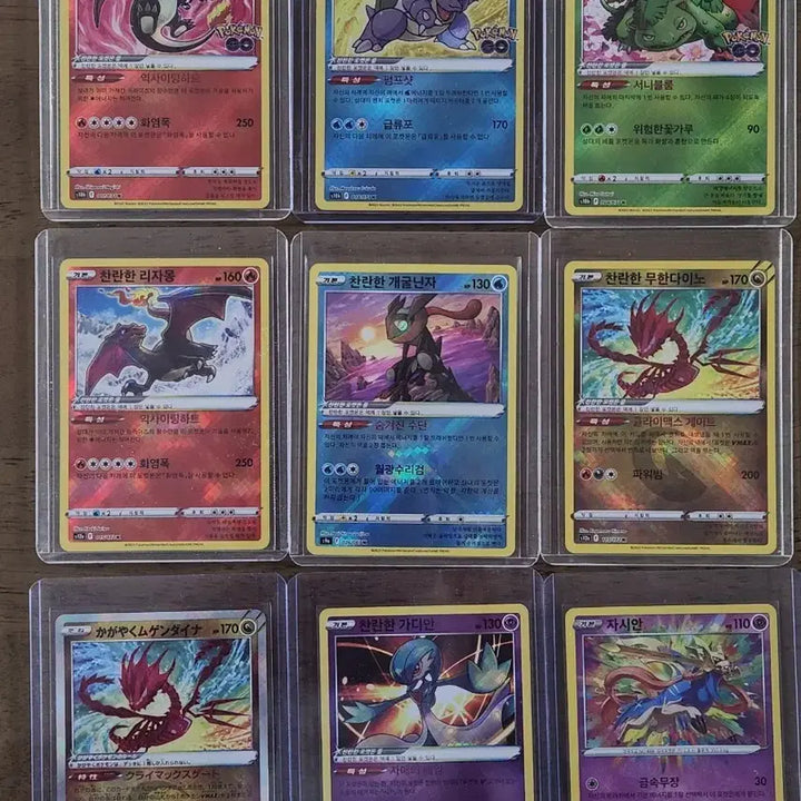 [BUNJANG] Pokemon Card Brilliant Series &amp; Promo Cards / 포켓몬카드 찬란한시리즈 밎 프로모