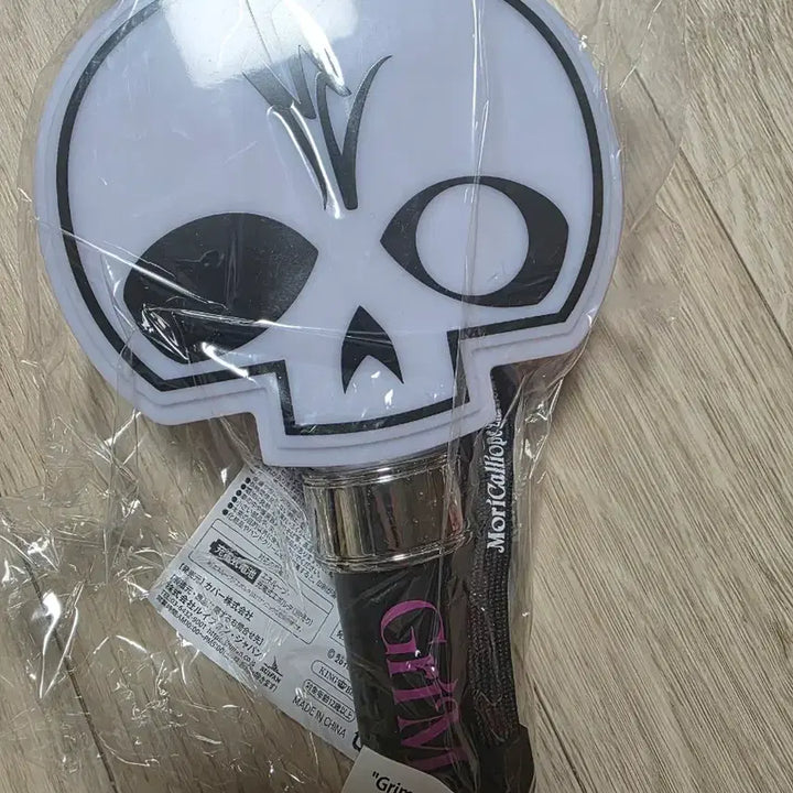 [BUNJANG] Hololive EN Mori Calliope Support Stick / 판매)홀로라이브en 모리 칼리오페 응원봉