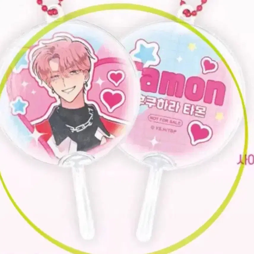 [BUNJANG] Tamonn-kun Uchiwa Fan / 이번주만 판매) 타몬군 우치와
