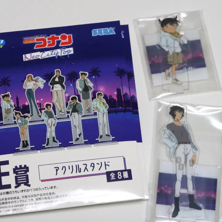 [BUNJANG] Detective Conan Sega Lucky Kuji Neo City Pop Acrylic Stand Conan &amp; Sera / 명탐정코난 세가럭키쿠지 네오시티팝 아크릴 코난&amp;세라