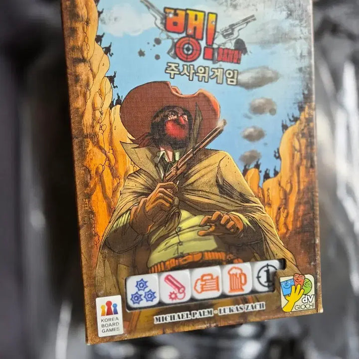 [BUNJANG] Bang! The Dice Game / 뱅 주사위 게임
