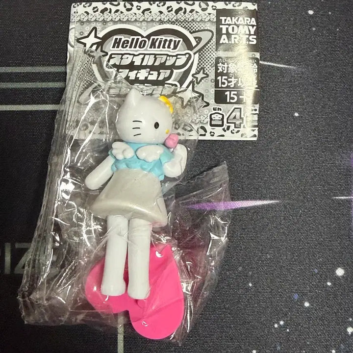 [BUNJANG] Sanrio Hello Kitty Style Up Figure Collection Angel Gacha / 산리오 헬로키티 스타일 업 피규어 컬렉션 엔젤 천사 가챠 판매합니