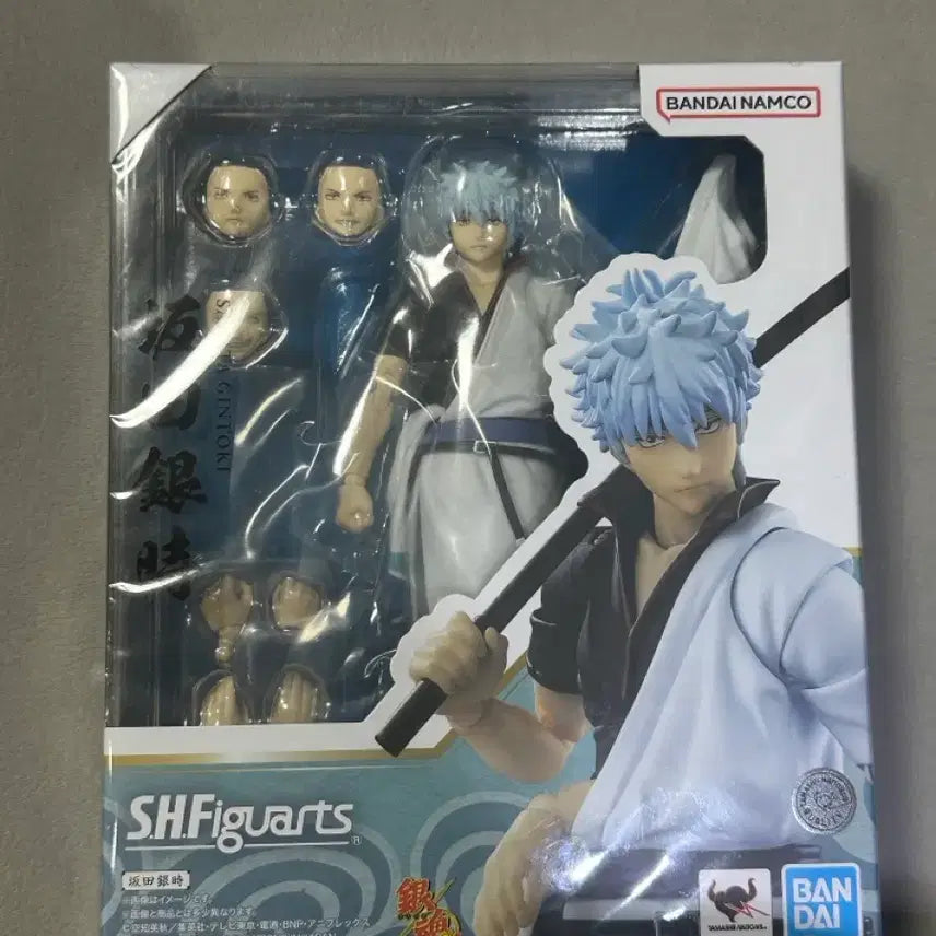 [BUNJANG] Bandai SHFiguarts Sakata Gintoki Figure / 반다이 SHFiguarts 사카타 긴토키 피규어